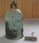 海吉本村の半鐘 海吉本村の半鐘