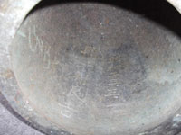 半鐘の内面 半鐘の内面