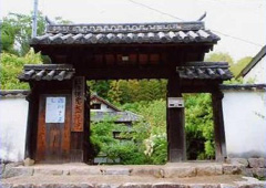 盛徳院表門 盛徳院表門