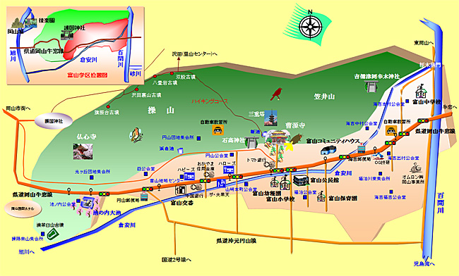 富山学区のイラストマップ(縮小版) 富山学区のイラストマップ(縮小版)