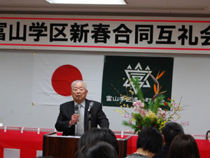 主催者代表挨拶 主催者代表挨拶