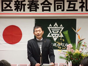 来賓あいさつする中区長代理宮安健氏 来賓あいさつする中区長代理宮安健氏