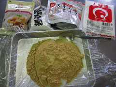 片栗・スキムミルク・砂糖などを使って作ったデザート 片栗・スキムミルク・砂糖などを使って作ったデザート