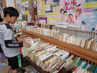 本のリユースコーナー 本のリユースコーナー