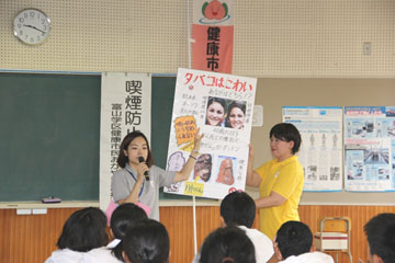 ΂̊QiیtBE͓󈤈ψX