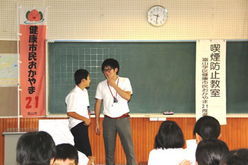 傢̐搶Ɂu΂zĂ݂ȁvƔPǂȐk