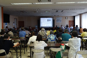 聴講する参加者 聴講する参加者