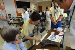 災害用伝言ダイヤル(171)の体験 災害用伝言ダイヤル(171)の体験