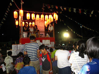 抽選会の様子 抽選会の様子