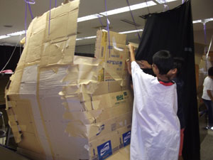 おばけのすみか おばけのすみか