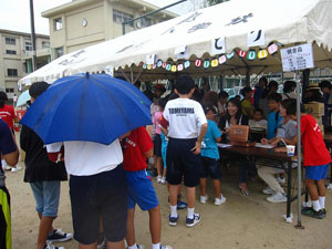 雨が降ってきた 雨が降ってきた