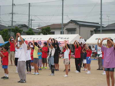 岡山市民体操 岡山市民体操