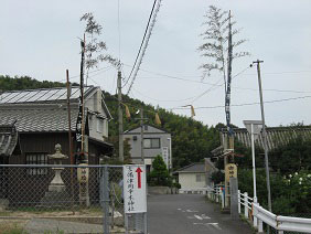 事前の準備(1) 事前の準備(1)