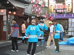 事前の準備(4) 事前の準備(4)