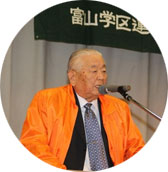 開会の挨拶をする笠原会長 開会の挨拶をする笠原会長