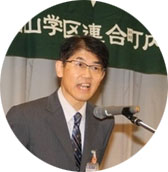 来賓代表祝辞を述べる大畑区長代理 来賓代表祝辞を述べる大畑区長代理
