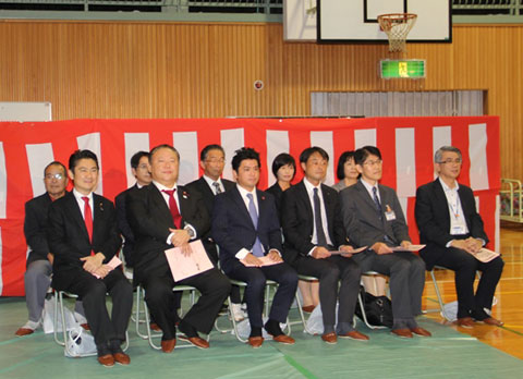 開会式に勢揃いしたご来賓の皆様 開会式に勢揃いしたご来賓の皆様