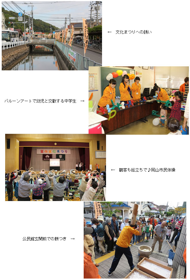 会場の様子(1) 会場の様子(1)