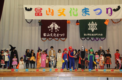 富山ハロウィン「コスプレショー」 富山ハロウィン「コスプレショー」