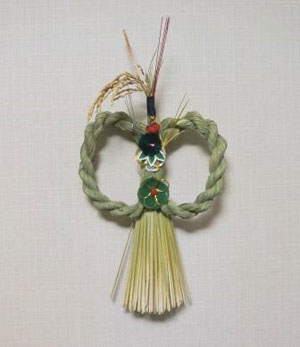 完成した正月飾り 完成した正月飾り