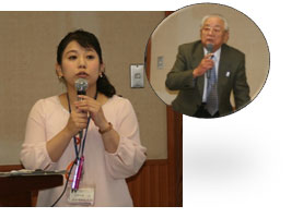 iisS̍ؕیtEJÂ̂}