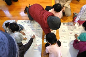 非常持出品・非常備蓄品を考える参加者 非常持出品・非常備蓄品を考える参加者