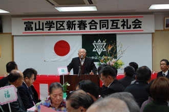 笠原会長開会挨拶 笠原会長開会挨拶