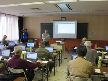 講習会の様子 講習会の様子