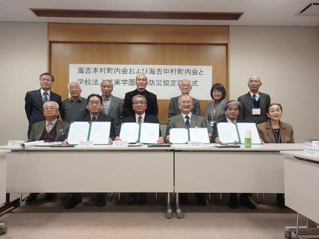 出席者記念撮影 出席者記念撮影