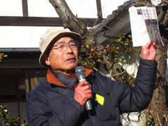 實村班長 實村班長