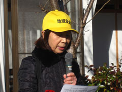 福森班長 福森班長