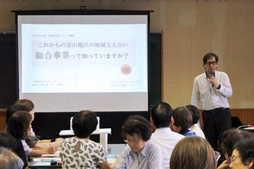 講演する中井一司さん 講演する中井一司さん