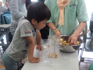 誘引物の挿入(1) 誘引物の挿入(1)