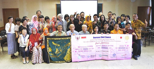 視察交流会終了後の記念撮影 視察交流会終了後の記念撮影