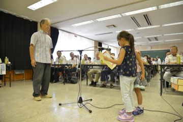 ĂĂ肪ƂvƊӂ̂莆𑡂Ȃ悵Nu̎\