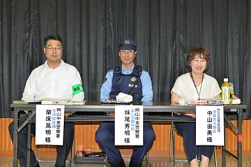 本日の講師及び来賓の皆さん 本日の講師及び来賓の皆さん