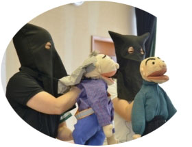 じいちゃんばあちゃんの人形 じいちゃんばあちゃんの人形