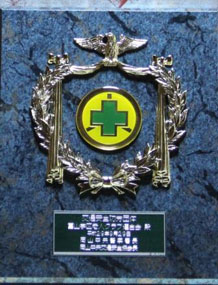 記念品の盾(20×25cm) 記念品の盾(20×25cm)