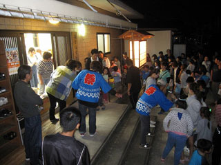 ŎqǂQqǂɉَqz