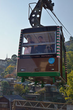 千光寺ロープウェイ 千光寺ロープウェイ