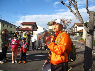 丸山実行委員長の挨拶 丸山実行委員長の挨拶