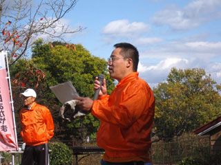 鼻岡富山中学校PTA会長が司会進行 鼻岡富山中学校PTA会長が司会進行