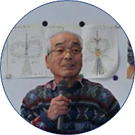 進行役の實村理事 進行役の實村理事