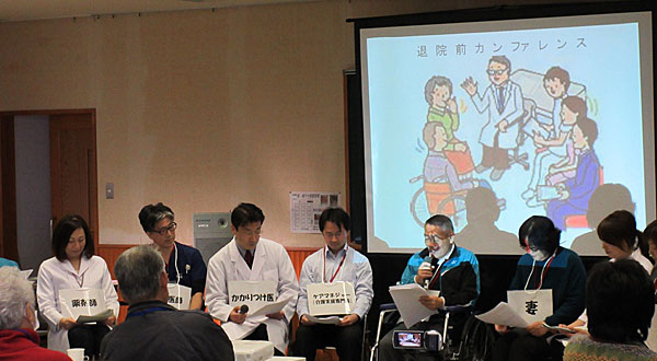 寸劇の一部 寸劇の一部