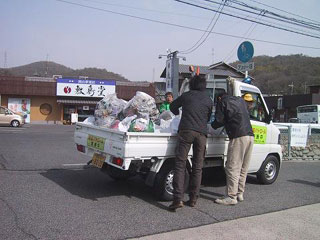 軽トラック一杯のゴミ 軽トラック一杯のゴミ
