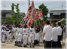 選手宣誓 選手宣誓