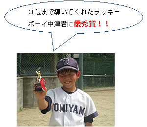 Rʂ܂œĂꂽbL[{[CÌNɗDG܁II