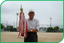 優勝した藤川博さん 優勝した藤川博さん