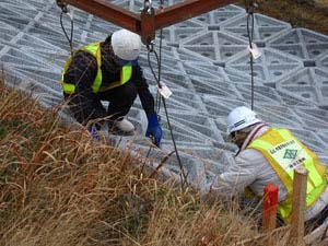 法面に護岸ブロックを設置 法面に護岸ブロックを設置