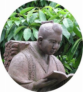 二宮金次郎像(アップ) 二宮金次郎像(アップ)